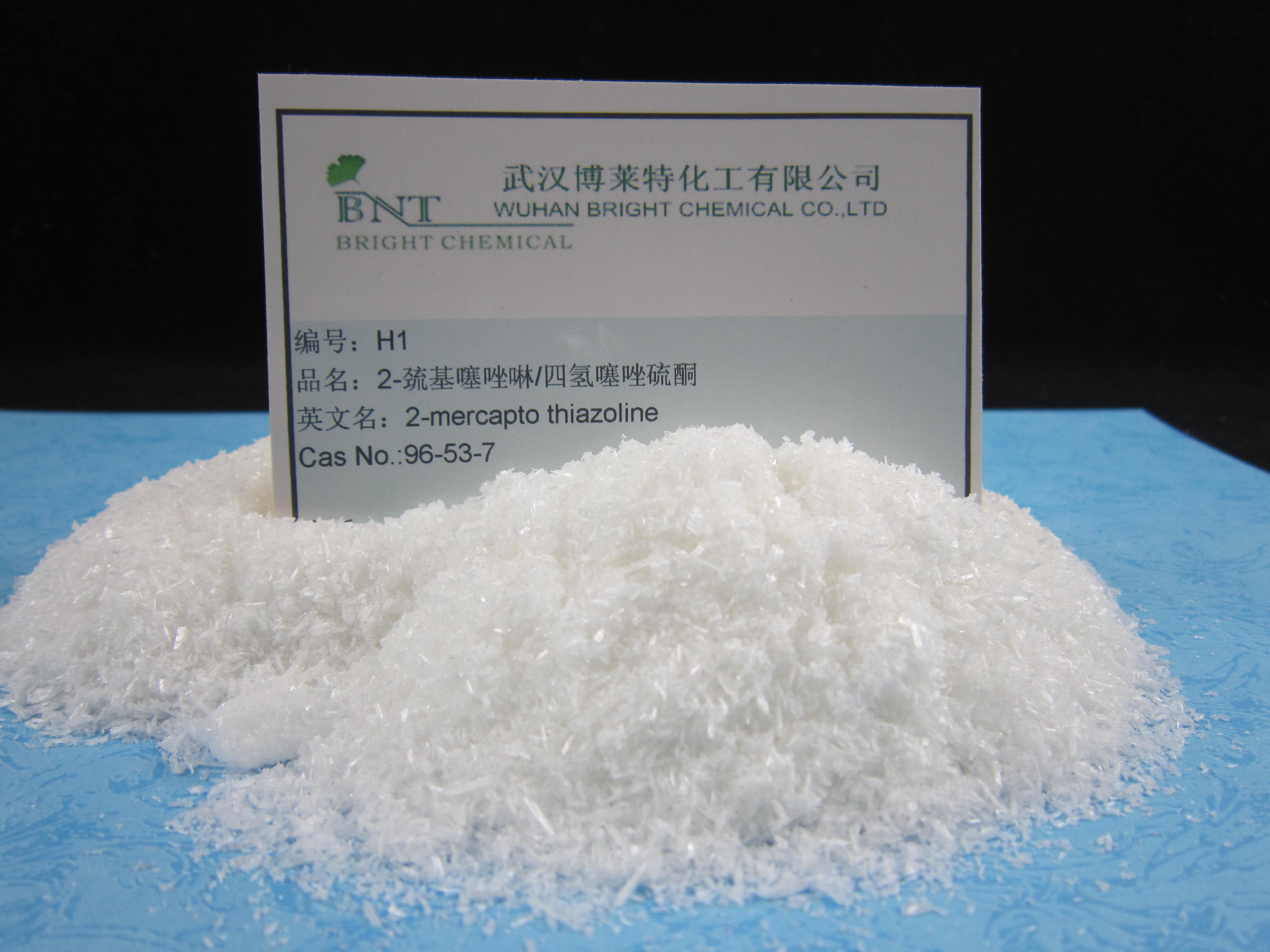 Hot products recommendation 2-mercapto Thiazoline/H1 (CAS 96-53-7)