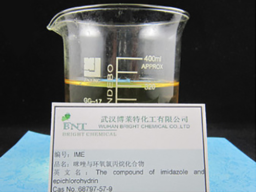 epichlorohydrin